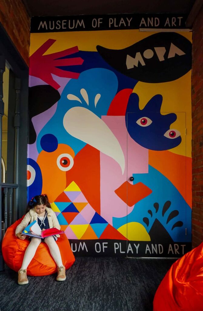 kinderen museum